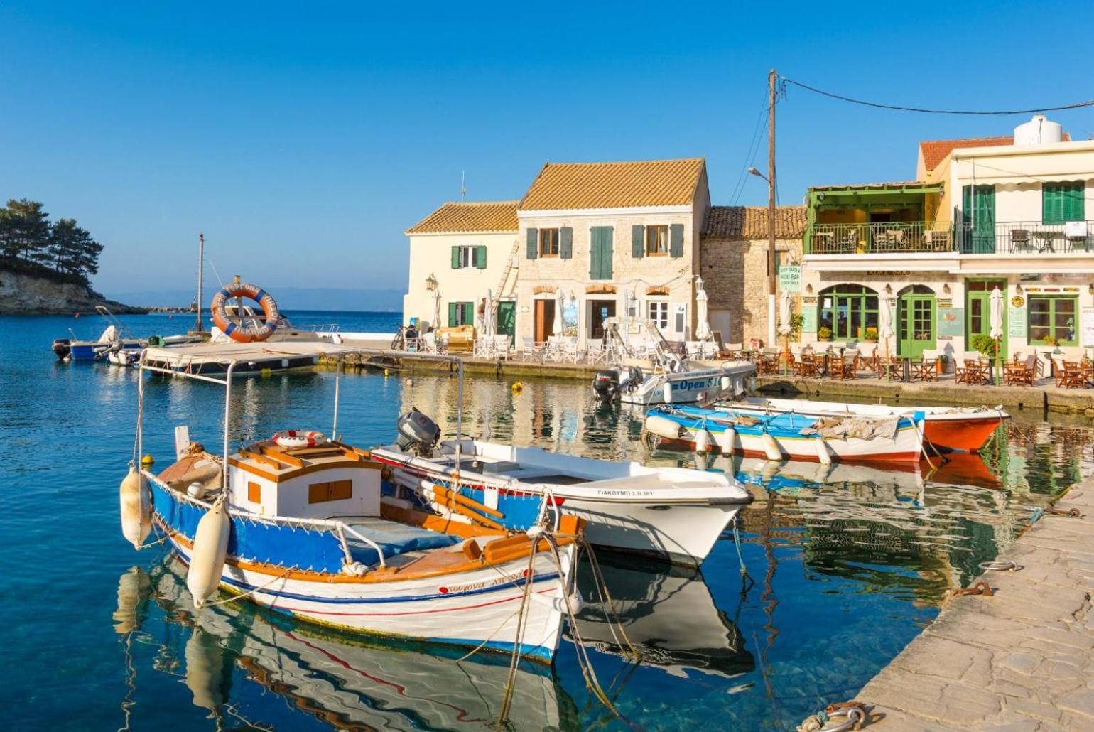 Βίλα Alexandros Γάιος